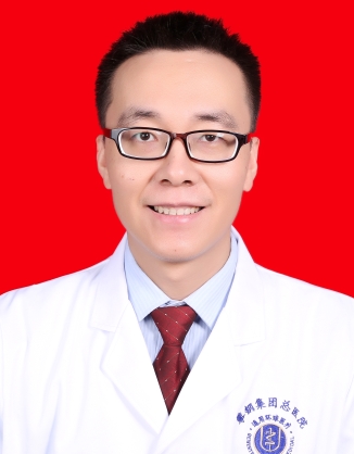 陳瑜