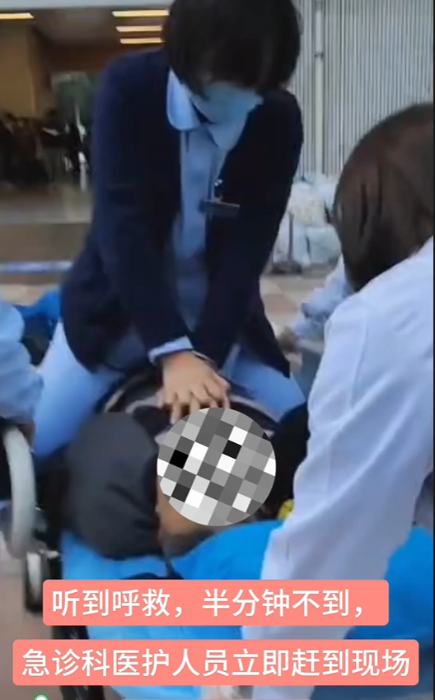 QQ截圖20231212111835
